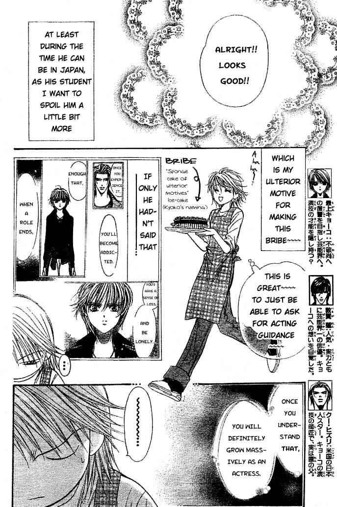 Skip Beat! Chapter 112 - Page 3