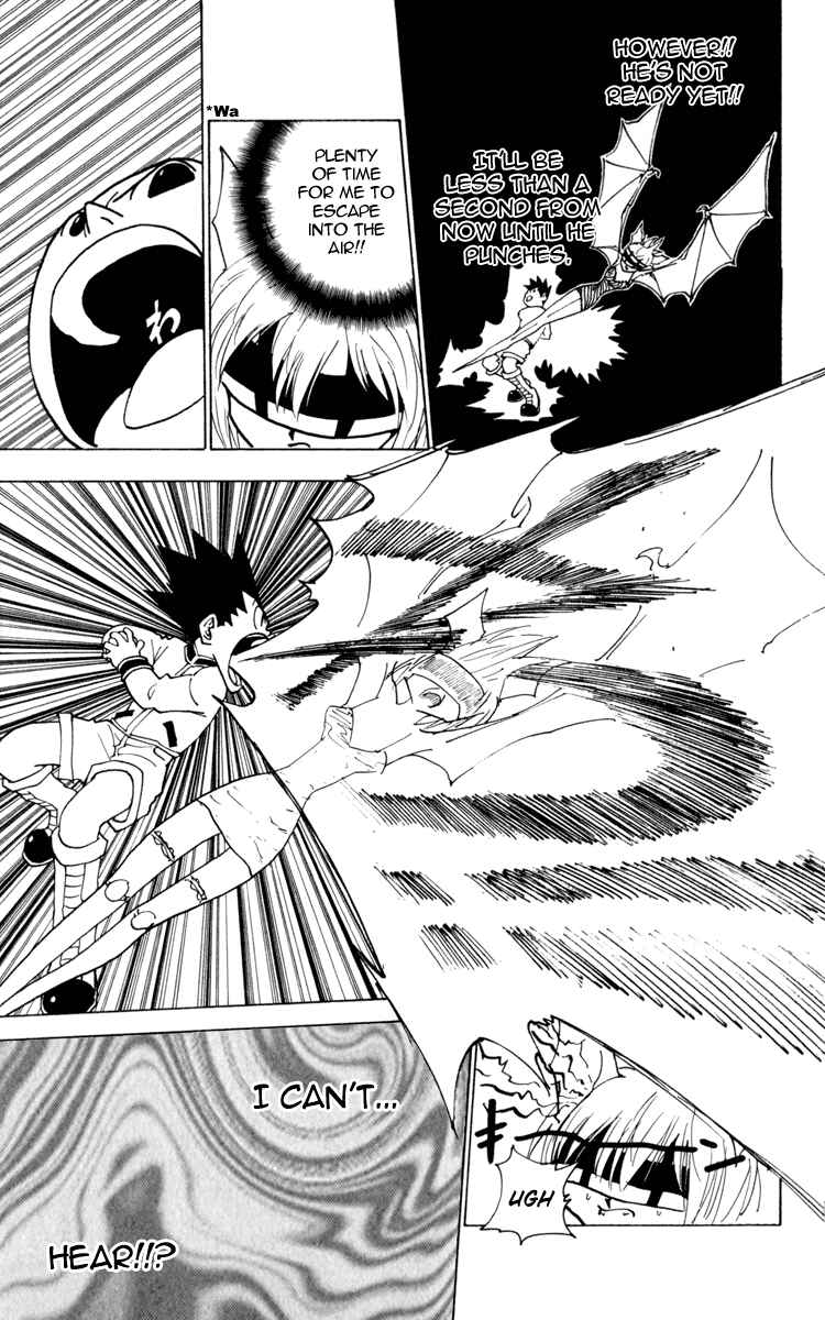 Hunter x Hunter Chapter 232 - Page 11