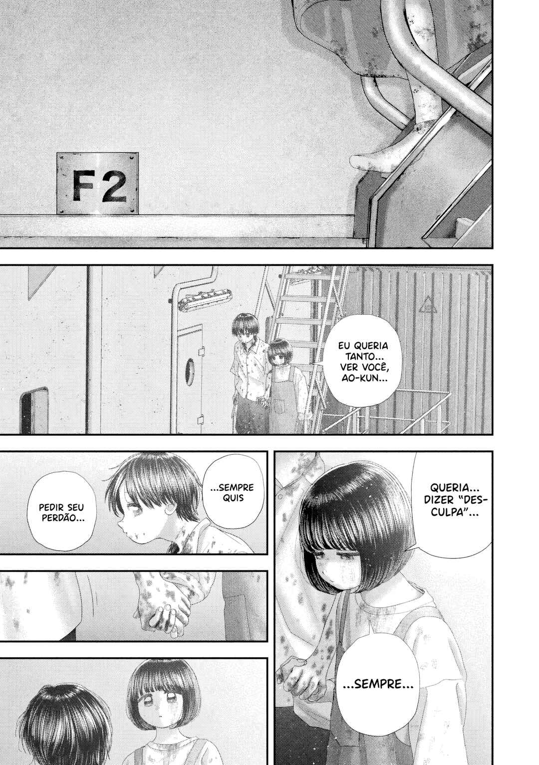 Nezumi no Hatsukoi Chapter 89 - Page 10