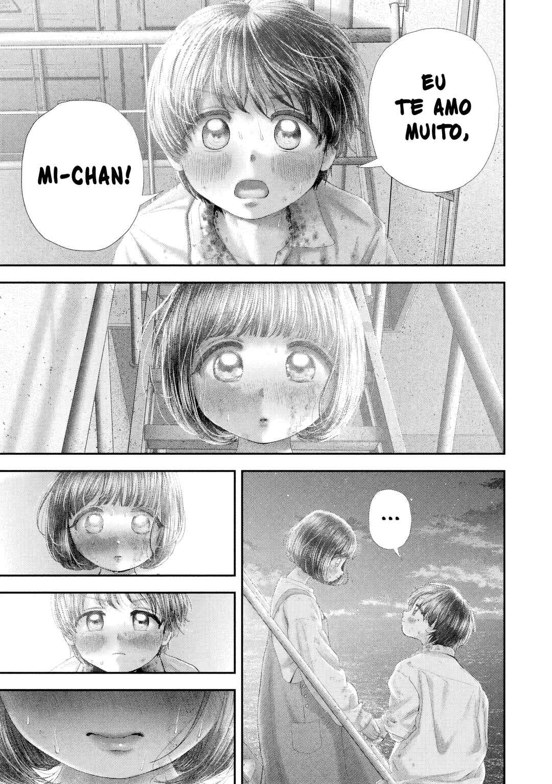 Nezumi no Hatsukoi Chapter 89 - Page 12