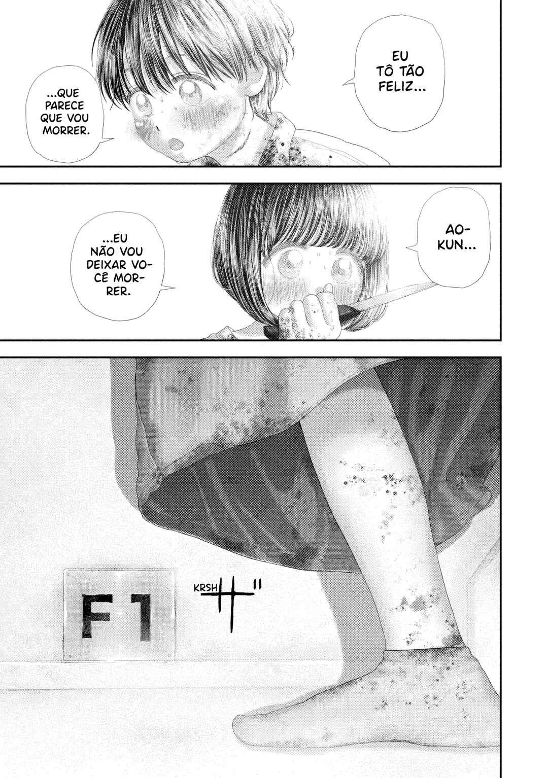 Nezumi no Hatsukoi Chapter 89 - Page 14