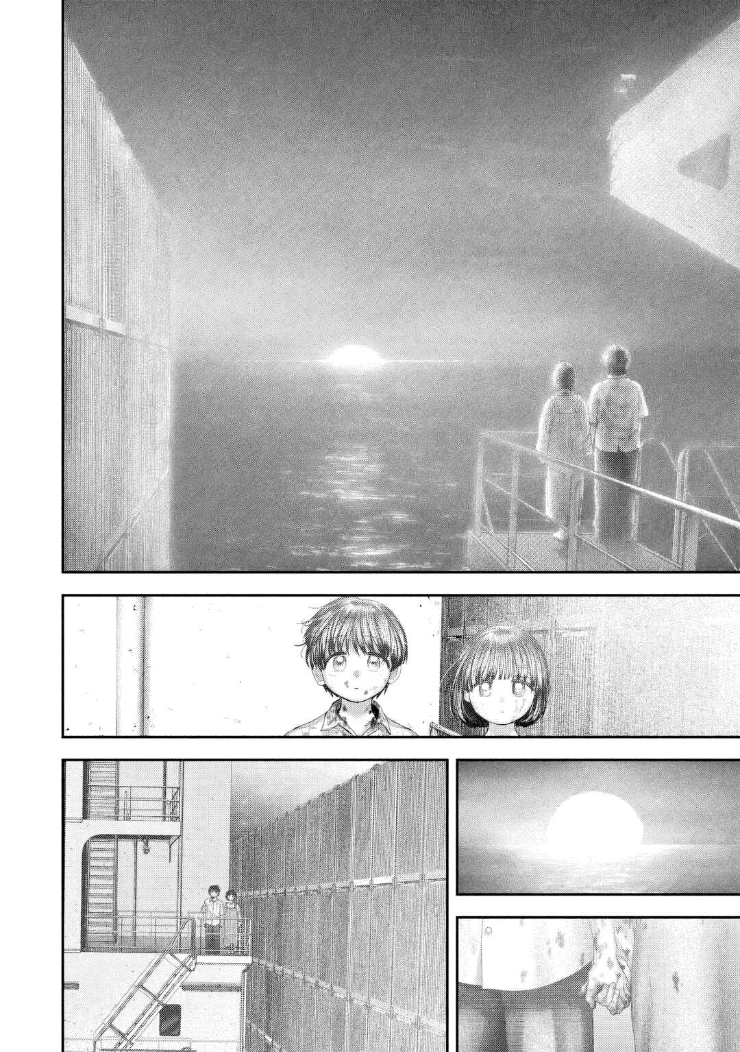 Nezumi no Hatsukoi Chapter 89 - Page 9