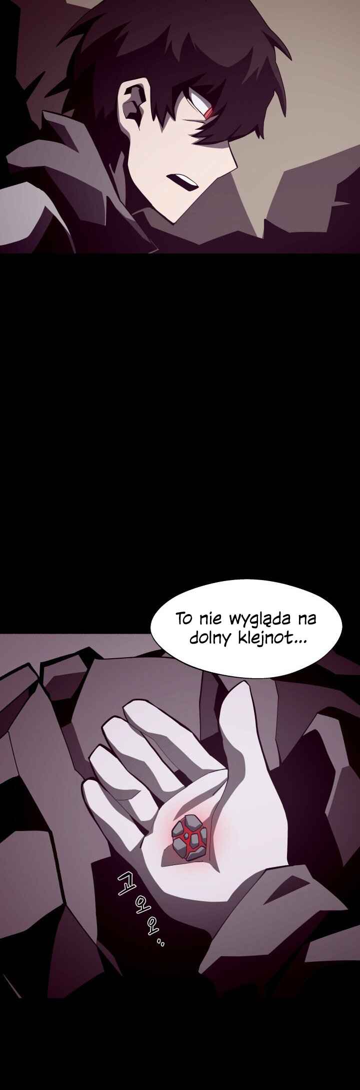 Dungeon Odyssey Chapter 17 - Page 20