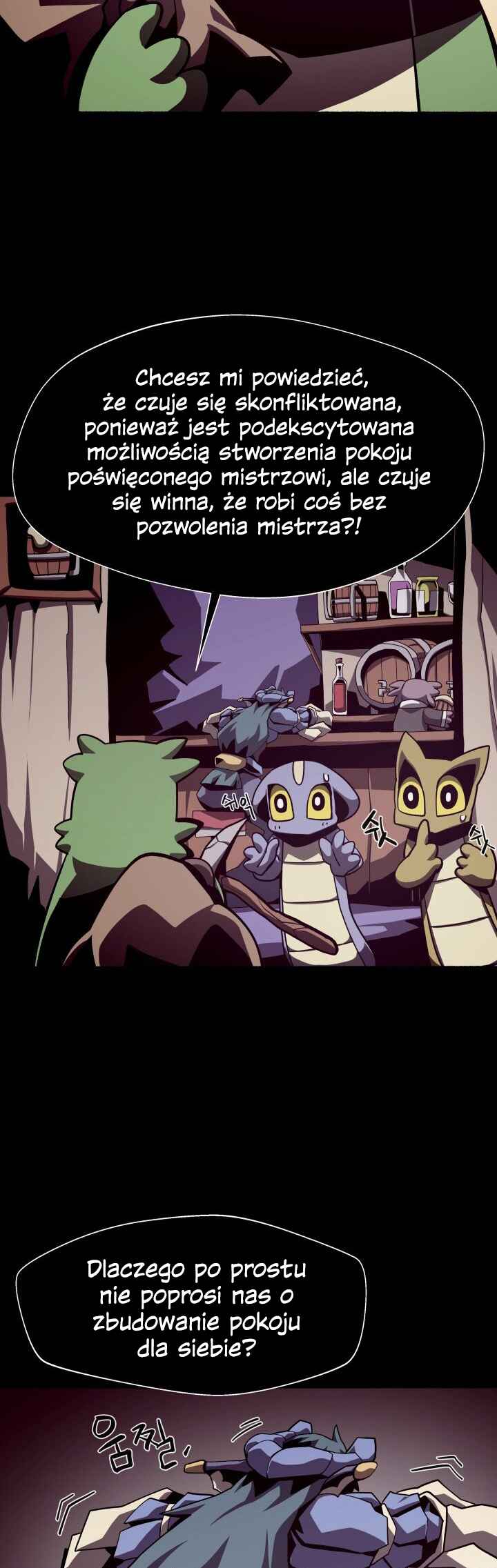 Dungeon Odyssey Chapter 17 - Page 28
