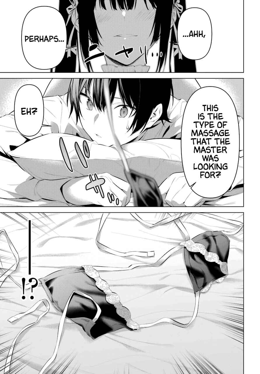 Haite Kudasai, Takamine-san Chapter 30 - Page 8
