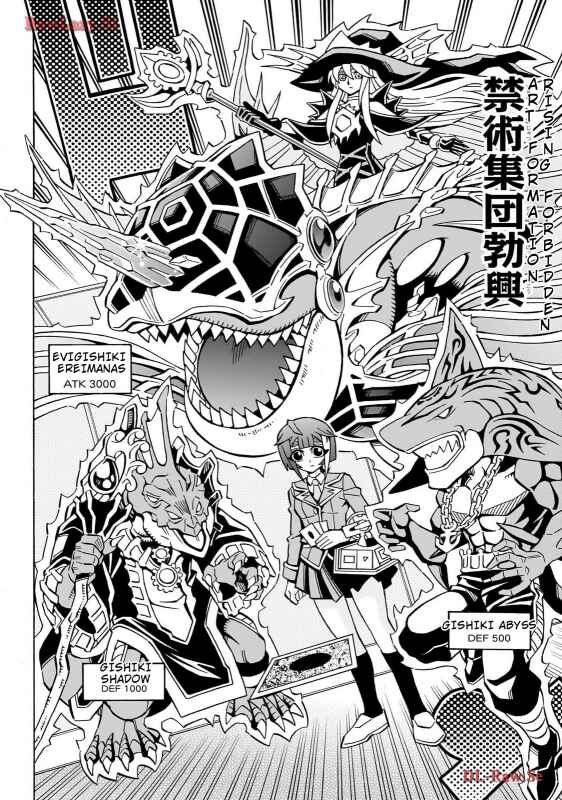 Yu☆Gi☆Oh! OCG Structures Chapter 41 - Page 12