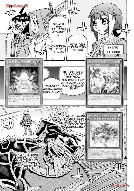 Yu☆Gi☆Oh! OCG Structures Chapter 41 - Page 13