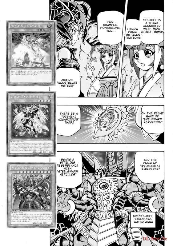 Yu☆Gi☆Oh! OCG Structures Chapter 41 - Page 7