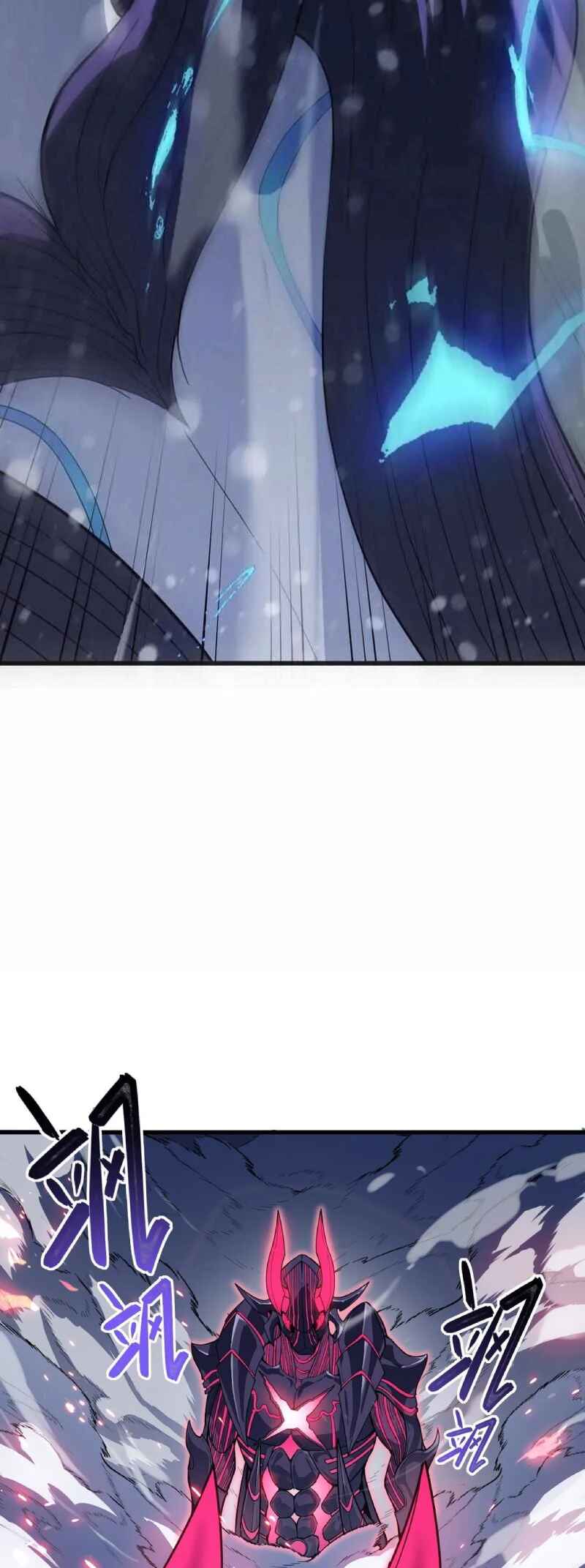 Arctic King Chapter 24 - Page 10