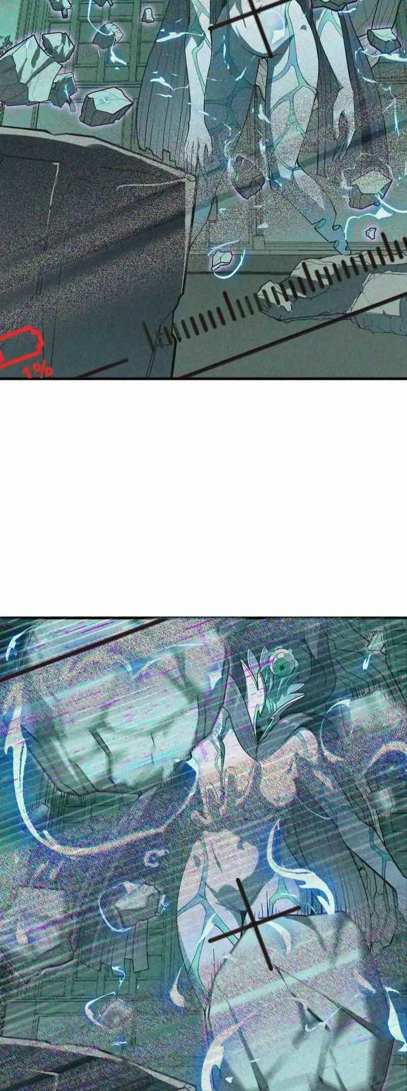 Arctic King Chapter 24 - Page 3