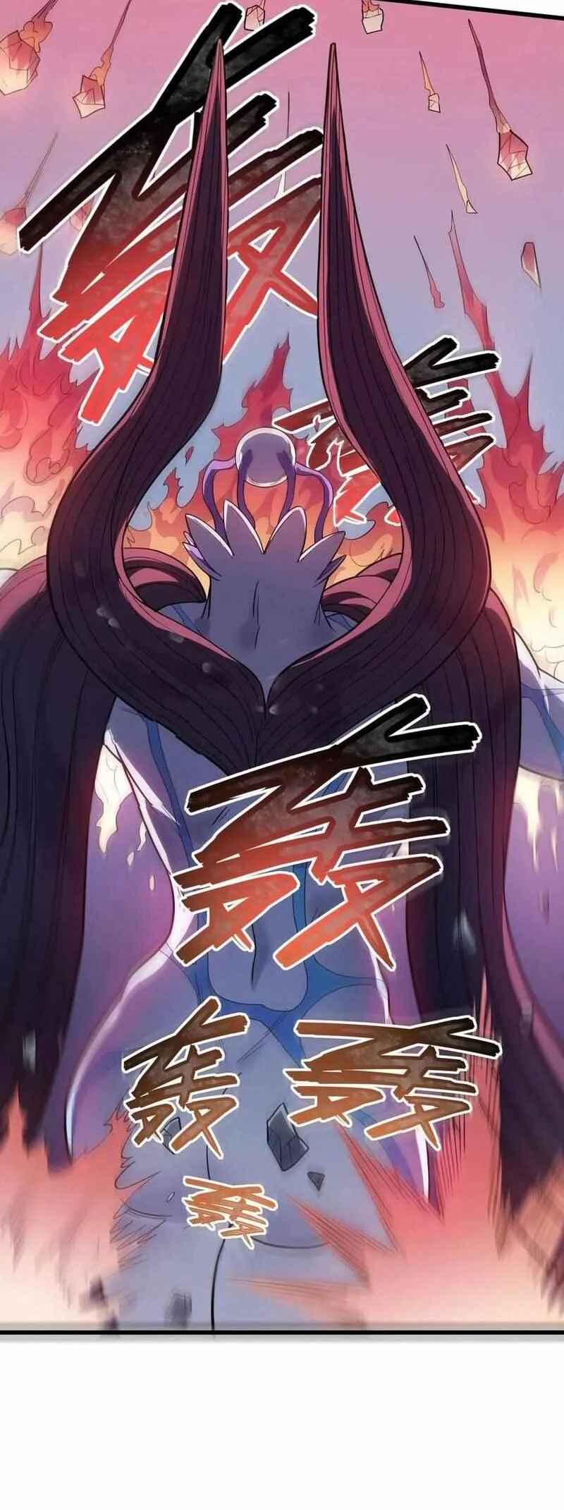 Arctic King Chapter 24 - Page 31