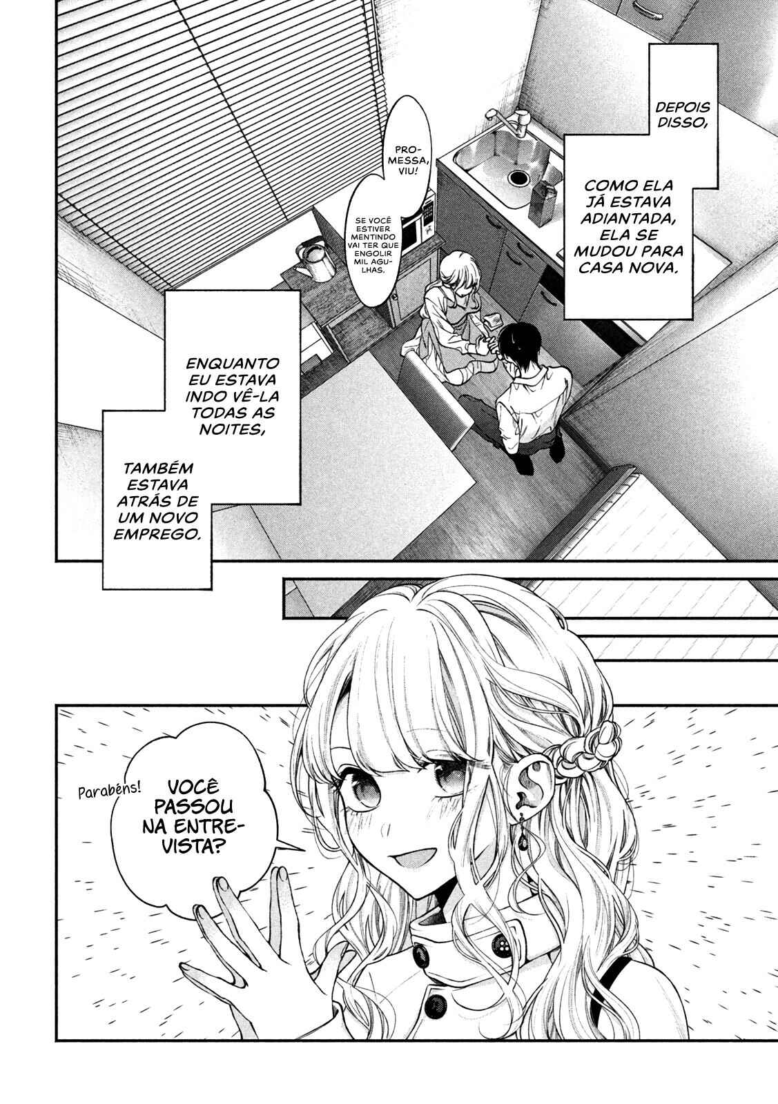 Inu to Kuzu Chapter 9 - Page 14