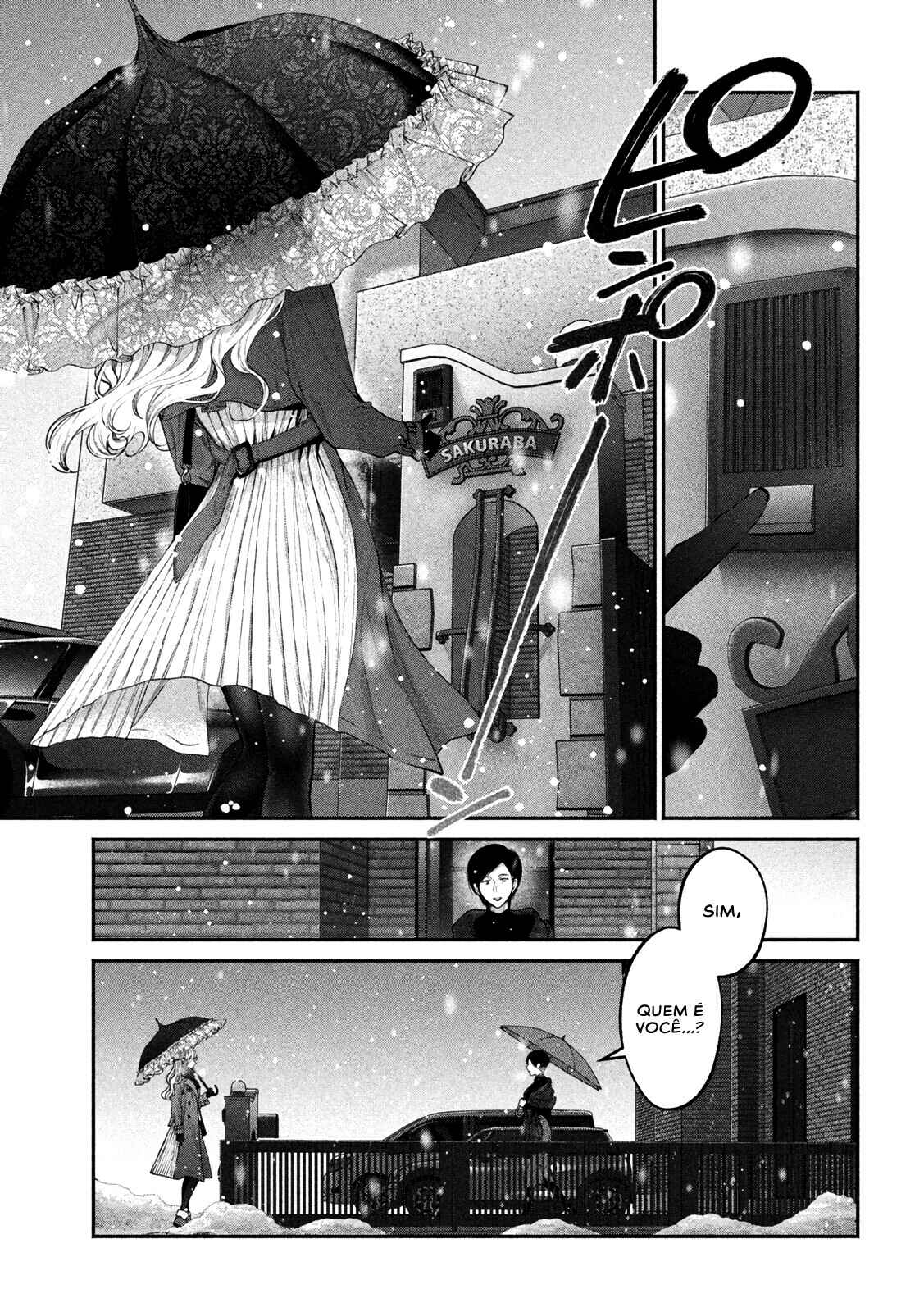Inu to Kuzu Chapter 9 - Page 17