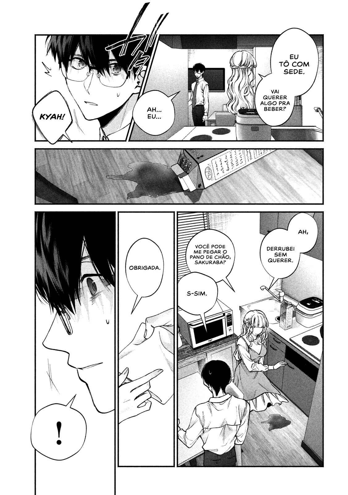 Inu to Kuzu Chapter 9 - Page 6