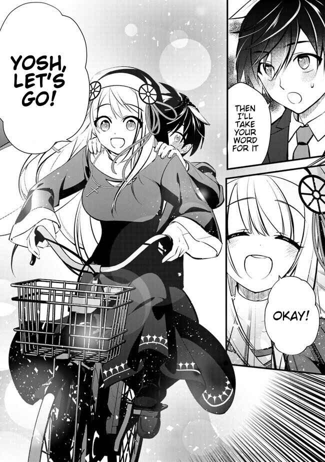 Tama Torarechatta Yooooo Chapter 2 - Page 15