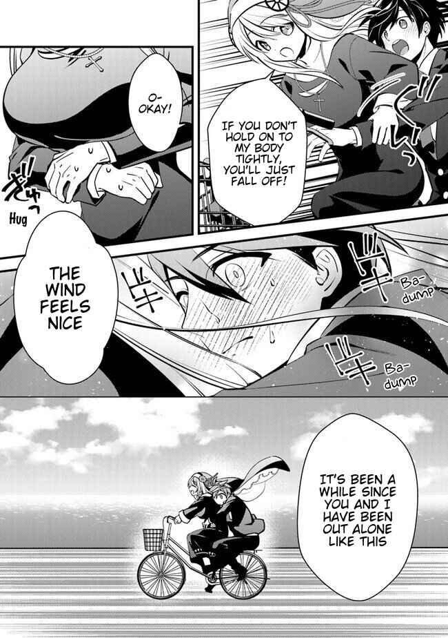 Tama Torarechatta Yooooo Chapter 2 - Page 16