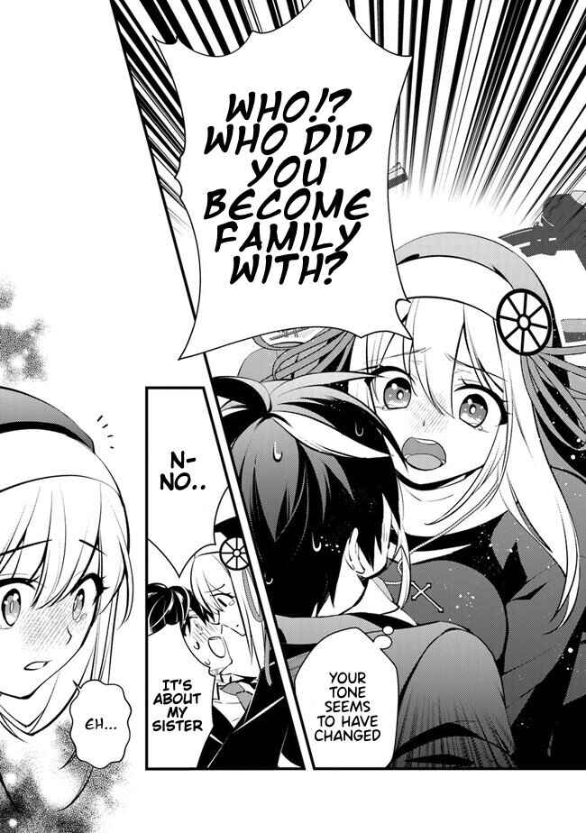 Tama Torarechatta Yooooo Chapter 2 - Page 20