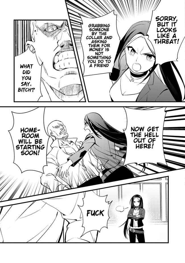 Tama Torarechatta Yooooo Chapter 2 - Page 27