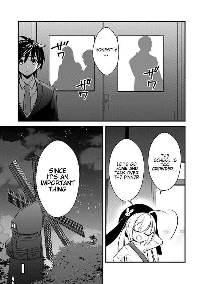 Tama Torarechatta Yooooo Chapter 2 - Page 34