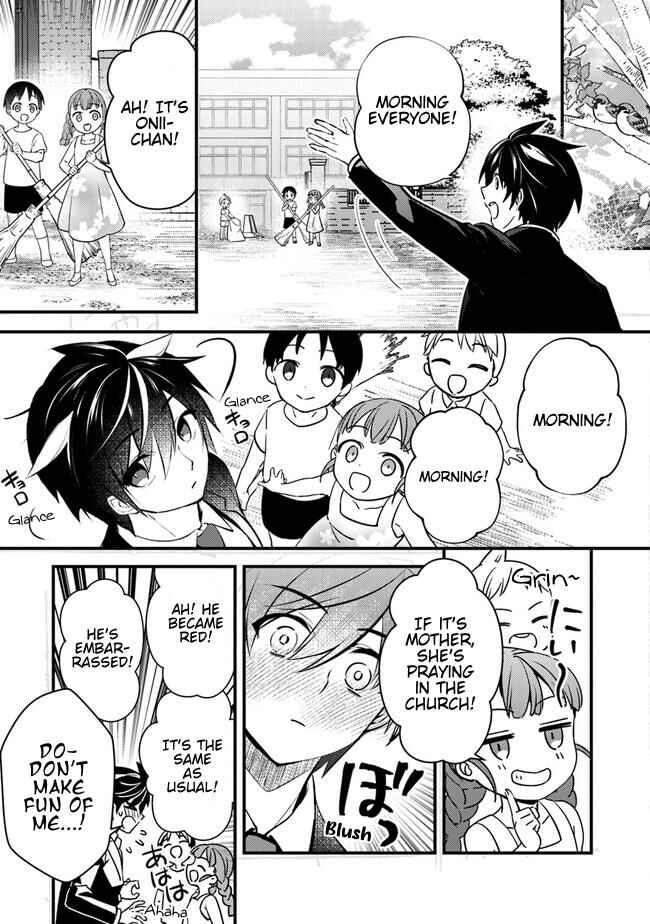 Tama Torarechatta Yooooo Chapter 2 - Page 7