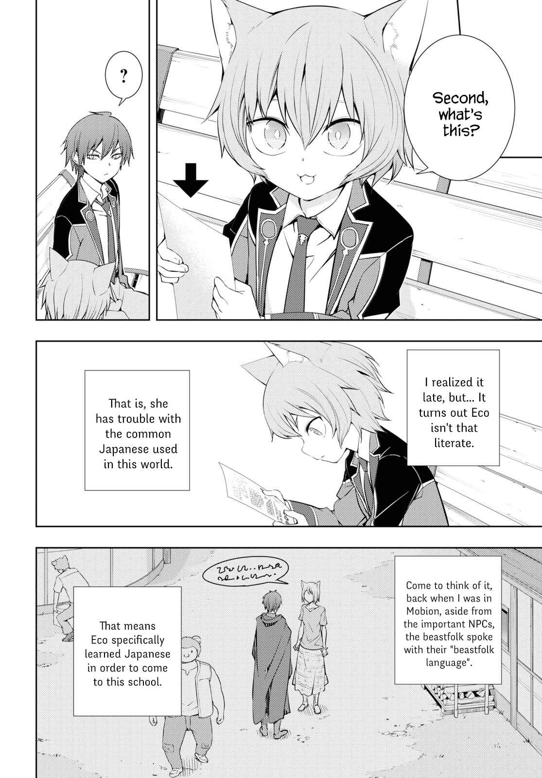 Moto-Sekai Ichii Sub-chara Ikusei Nikki: Hi-Player, Isekai wo Kouryaku-chu! Chapter 11 - Page 16