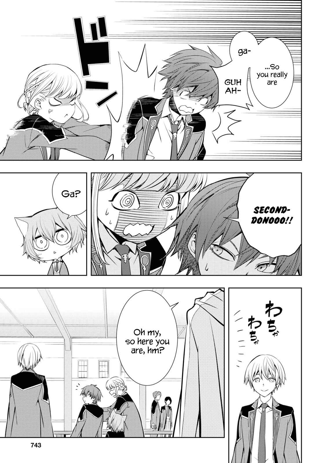 Moto-Sekai Ichii Sub-chara Ikusei Nikki: Hi-Player, Isekai wo Kouryaku-chu! Chapter 11 - Page 7