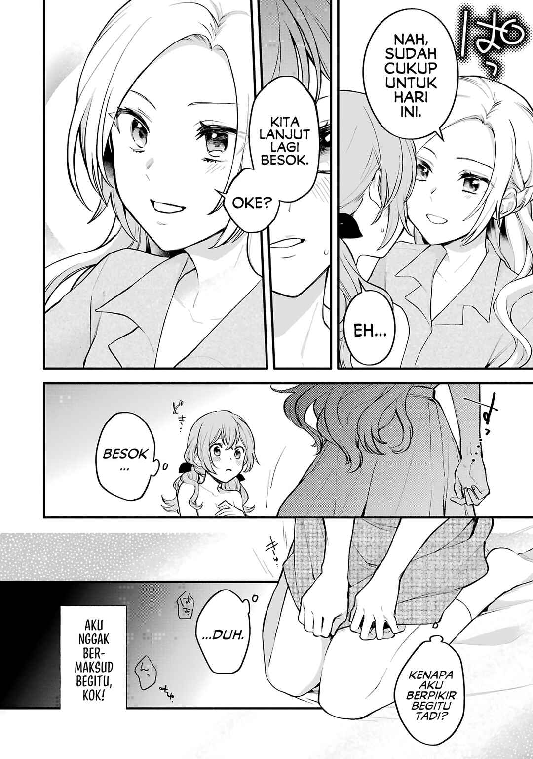 Onna Doushi toka Arienai desho to Iiharu Onnanoko wo, Hyakunichikan de Tetteiteki ni Otosu Yuri no Ohanashi Chapter 4 - Page 11
