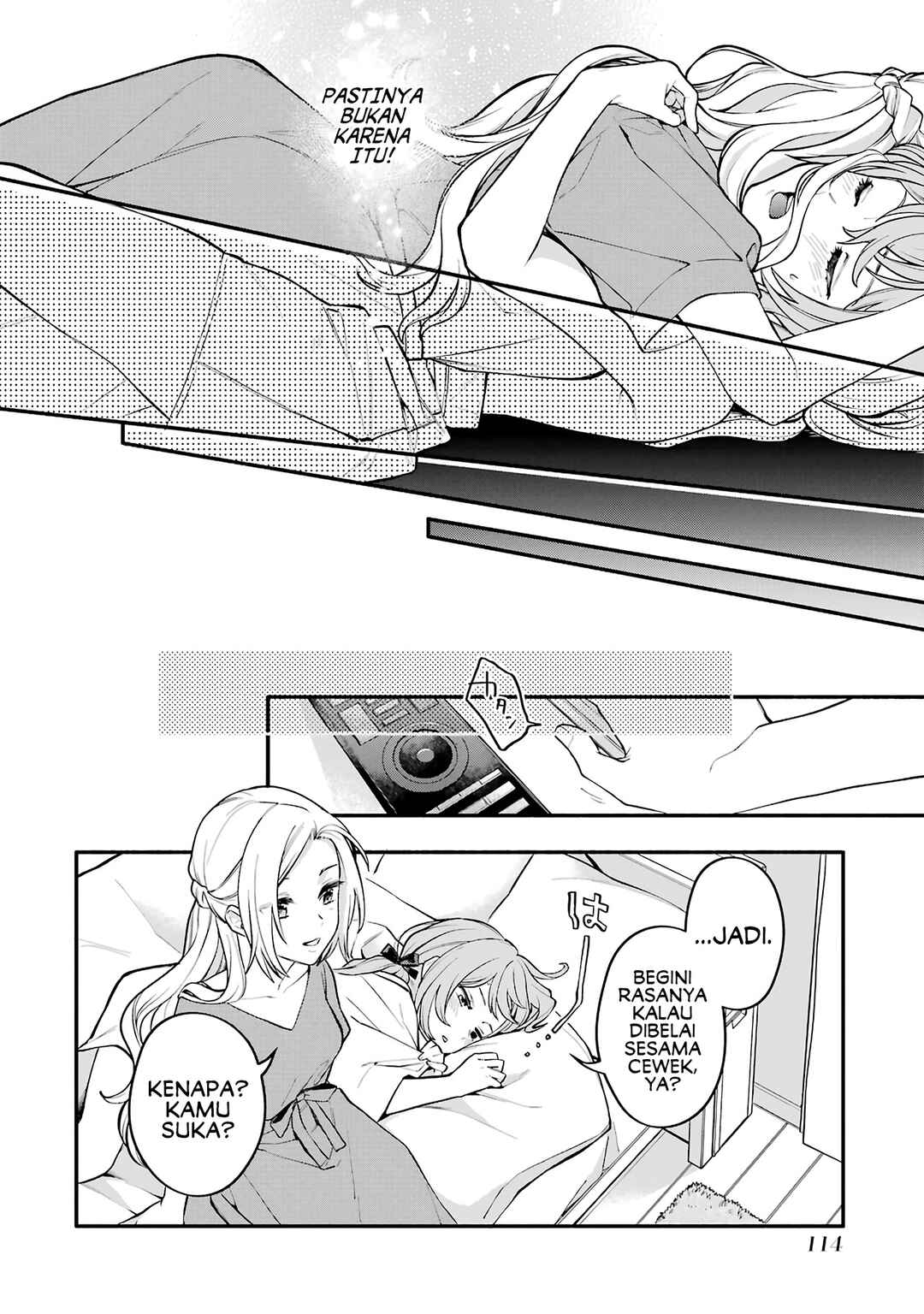 Onna Doushi toka Arienai desho to Iiharu Onnanoko wo, Hyakunichikan de Tetteiteki ni Otosu Yuri no Ohanashi Chapter 4 - Page 13