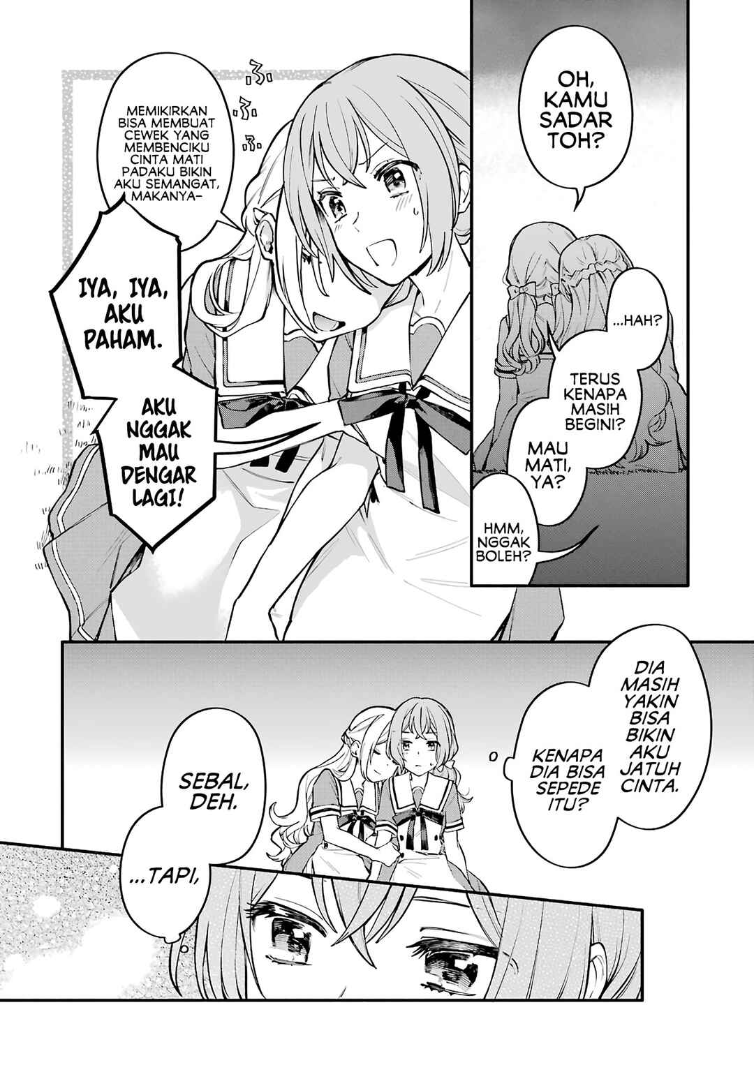 Onna Doushi toka Arienai desho to Iiharu Onnanoko wo, Hyakunichikan de Tetteiteki ni Otosu Yuri no Ohanashi Chapter 4 - Page 17