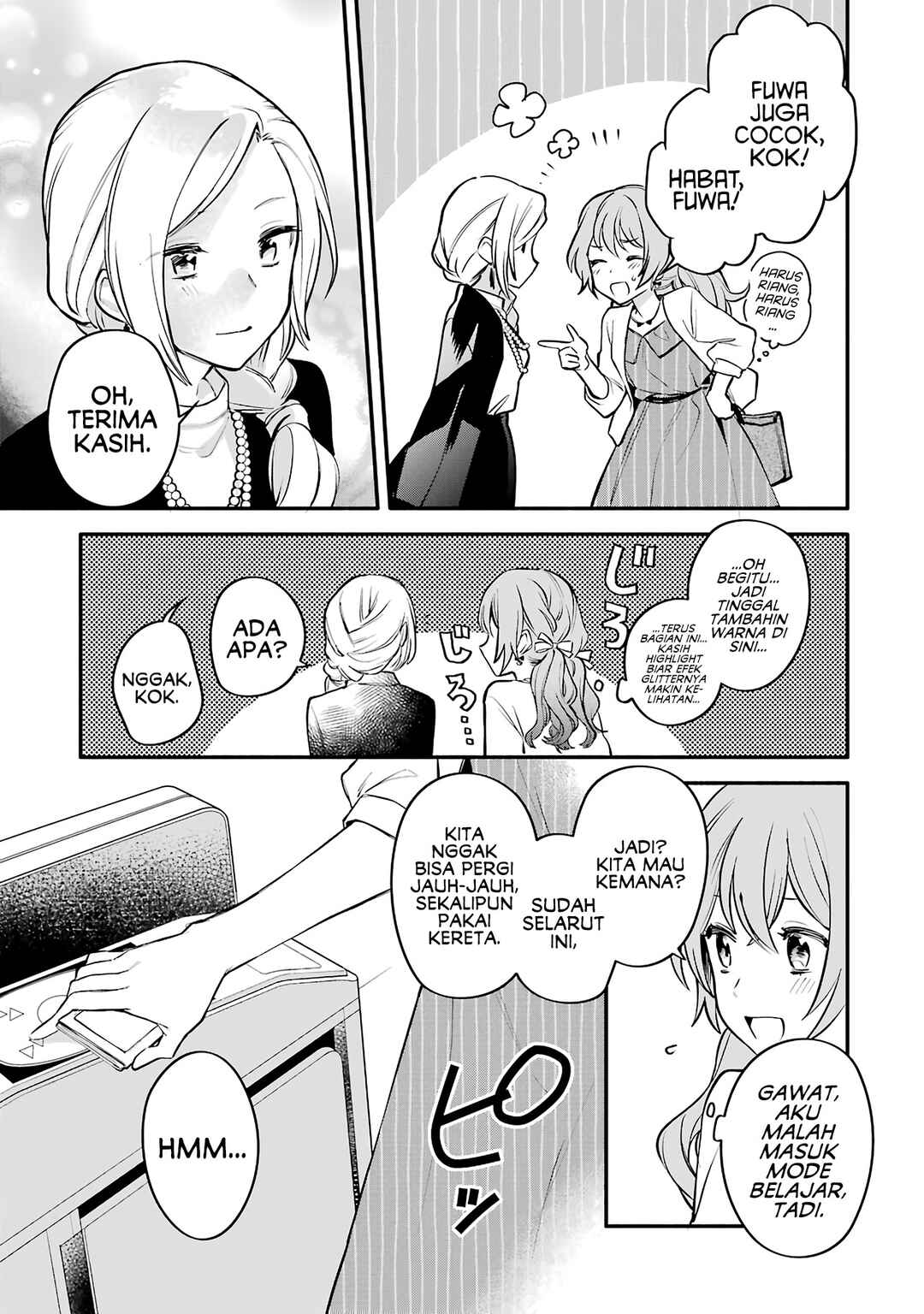 Onna Doushi toka Arienai desho to Iiharu Onnanoko wo, Hyakunichikan de Tetteiteki ni Otosu Yuri no Ohanashi Chapter 4 - Page 28