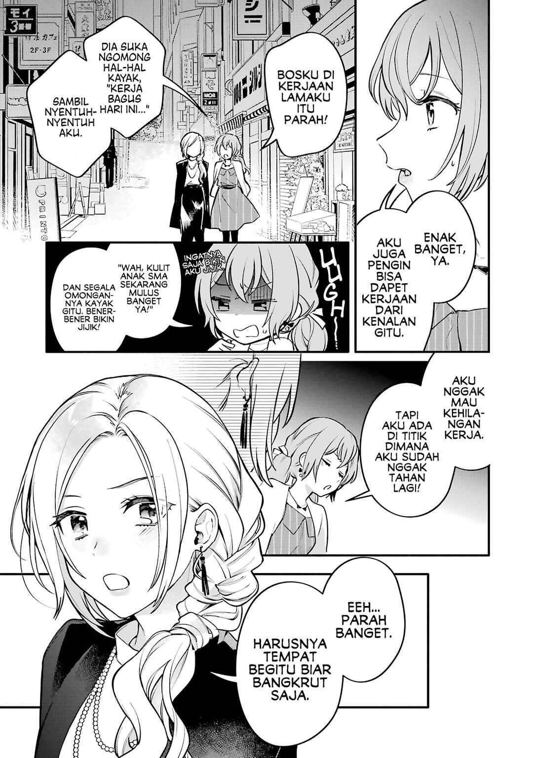 Onna Doushi toka Arienai desho to Iiharu Onnanoko wo, Hyakunichikan de Tetteiteki ni Otosu Yuri no Ohanashi Chapter 4 - Page 30