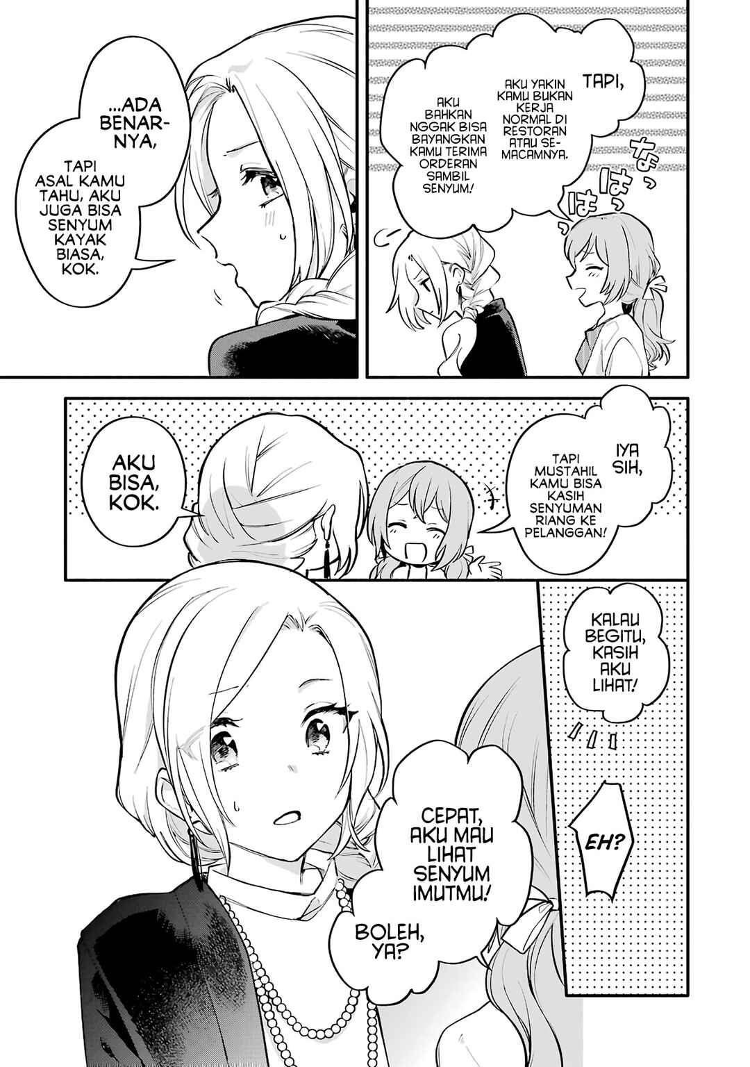 Onna Doushi toka Arienai desho to Iiharu Onnanoko wo, Hyakunichikan de Tetteiteki ni Otosu Yuri no Ohanashi Chapter 4 - Page 32