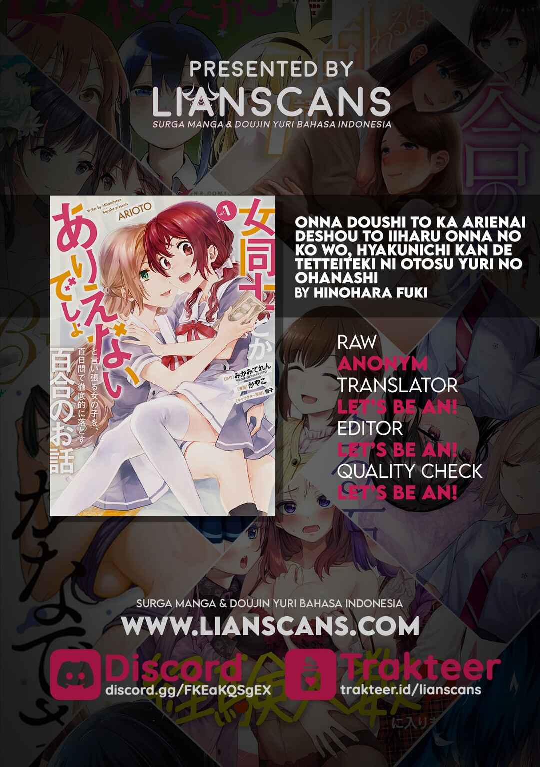 Onna Doushi toka Arienai desho to Iiharu Onnanoko wo, Hyakunichikan de Tetteiteki ni Otosu Yuri no Ohanashi Chapter 4 - Page 38