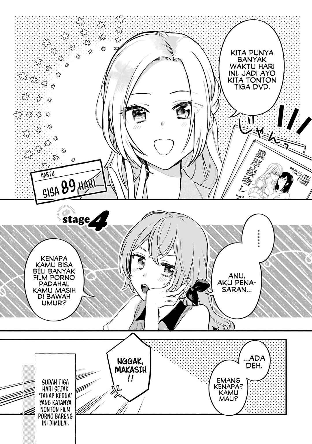 Onna Doushi toka Arienai desho to Iiharu Onnanoko wo, Hyakunichikan de Tetteiteki ni Otosu Yuri no Ohanashi Chapter 4 - Page 4