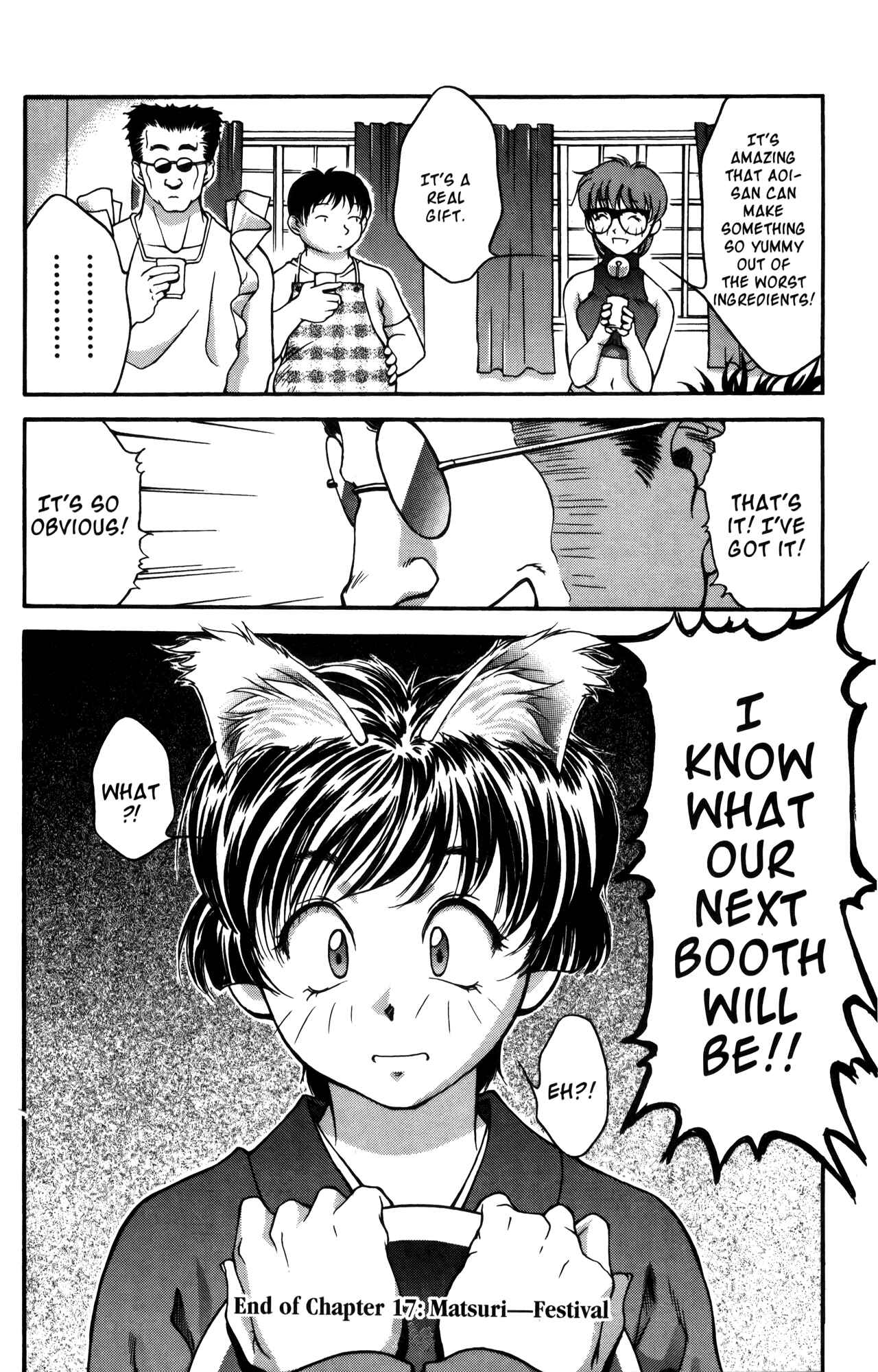 Ai Yori Aoshi Chapter 17 - Page 20
