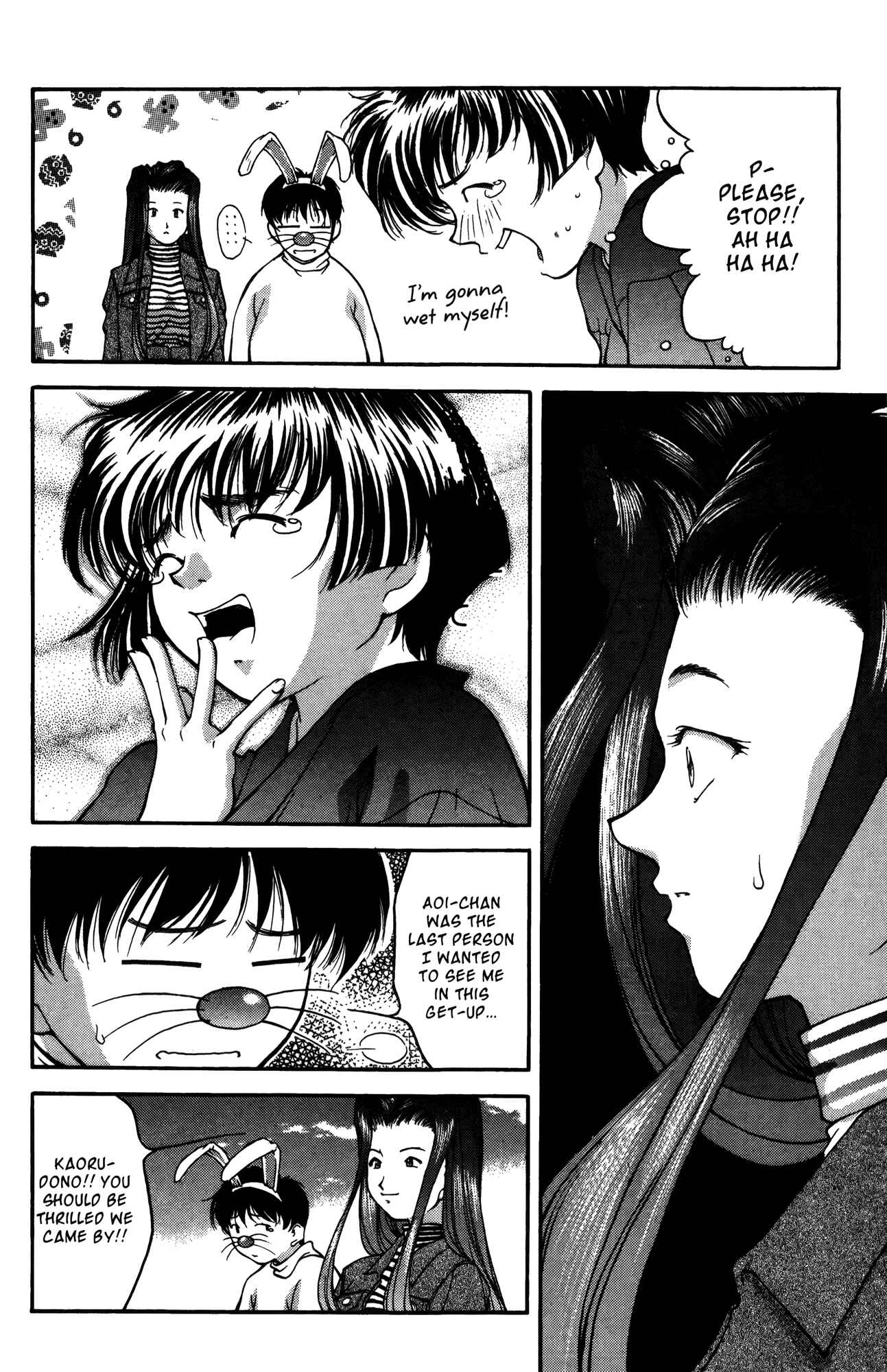 Ai Yori Aoshi Chapter 17 - Page 8
