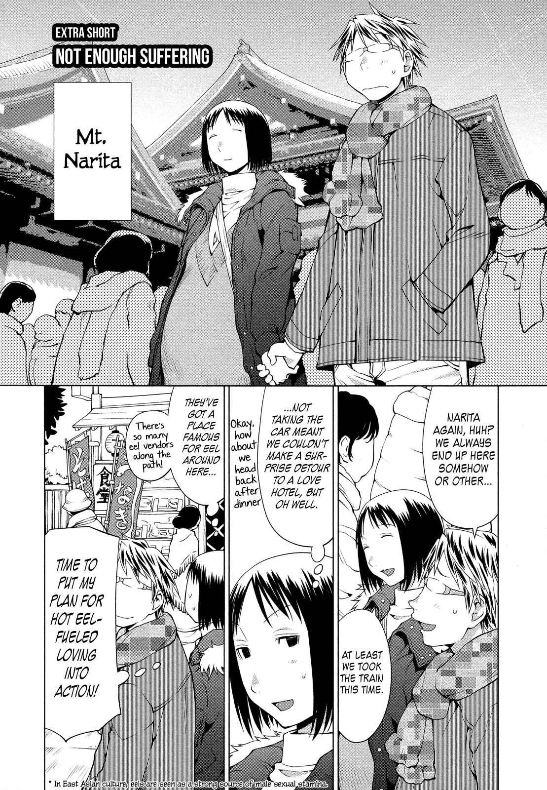Spotted Flower Chapter 10.9 - Page 4