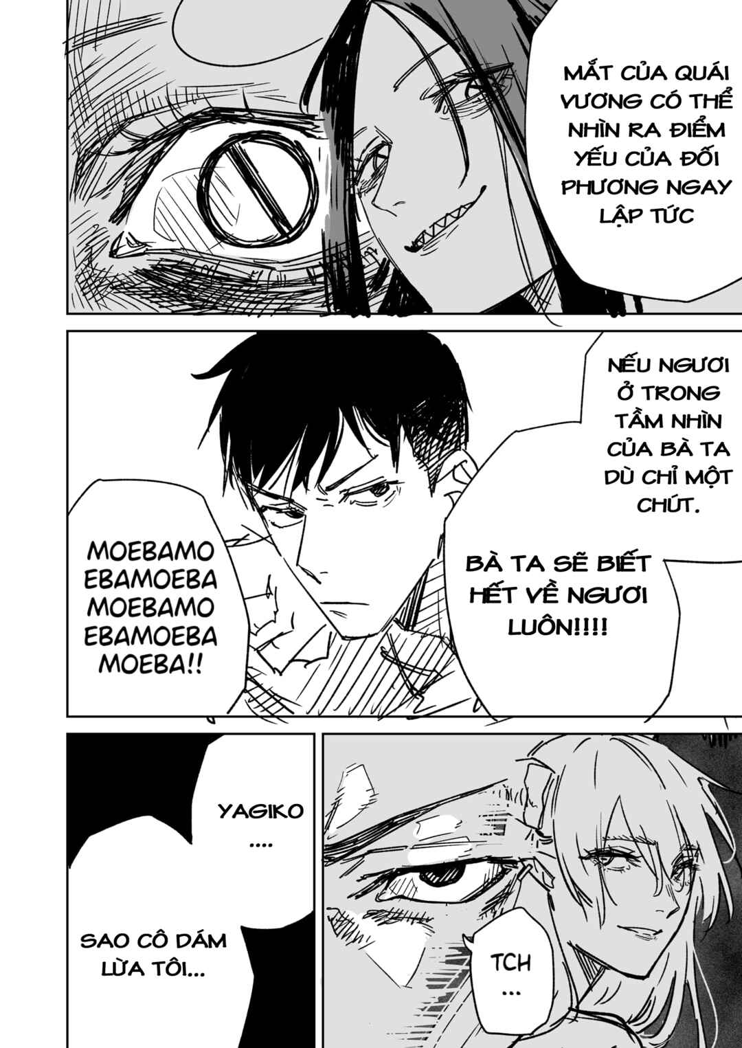 Ichiya Kagiri no Yukizuriman Chapter 13 - Page 6