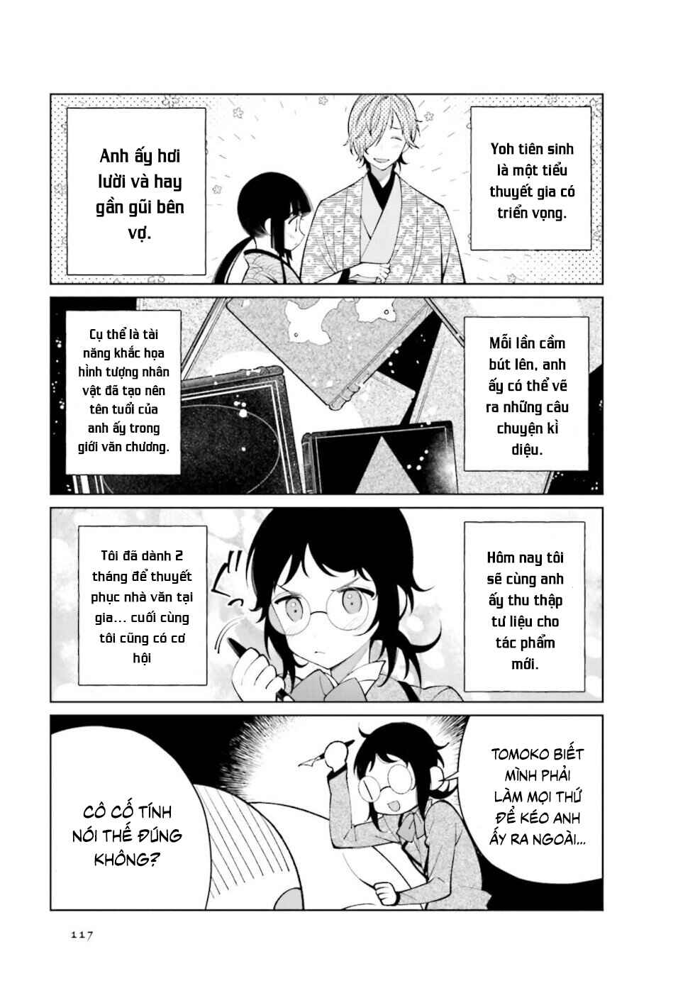 To Aru Myouto no Nichijou Chapter 30 - Page 3