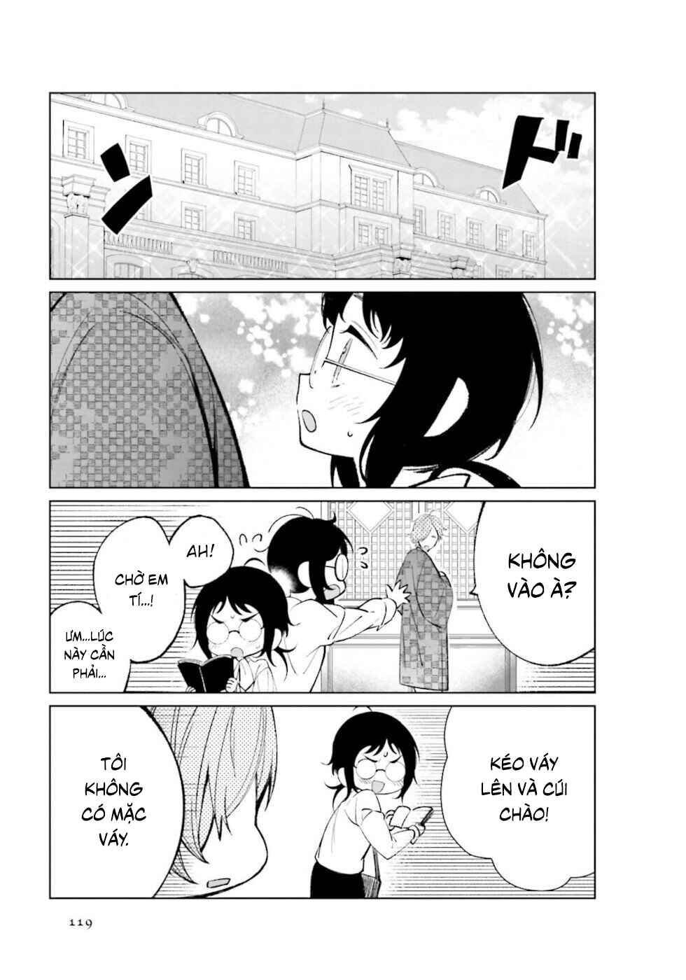 To Aru Myouto no Nichijou Chapter 30 - Page 5