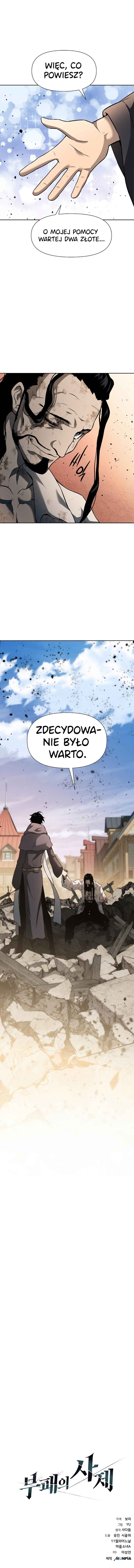 Bupae ui Saje Chapter 5 - Page 102