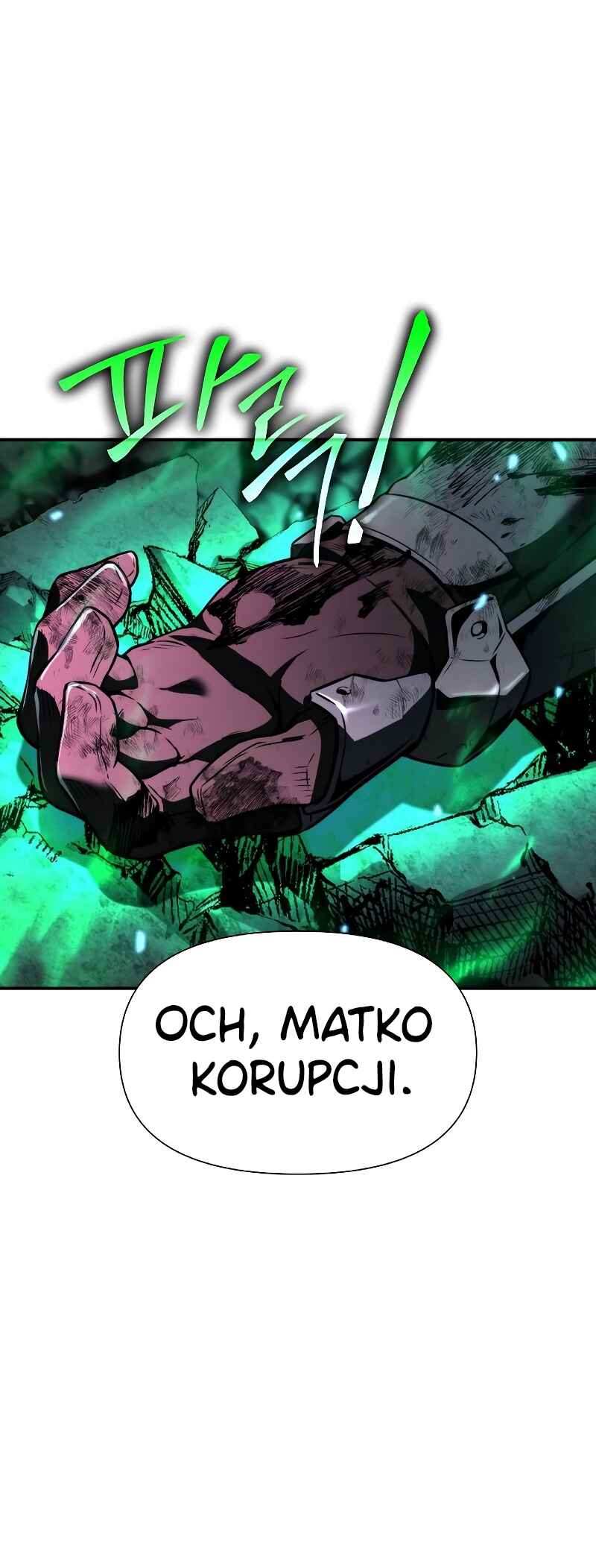 Bupae ui Saje Chapter 5 - Page 35