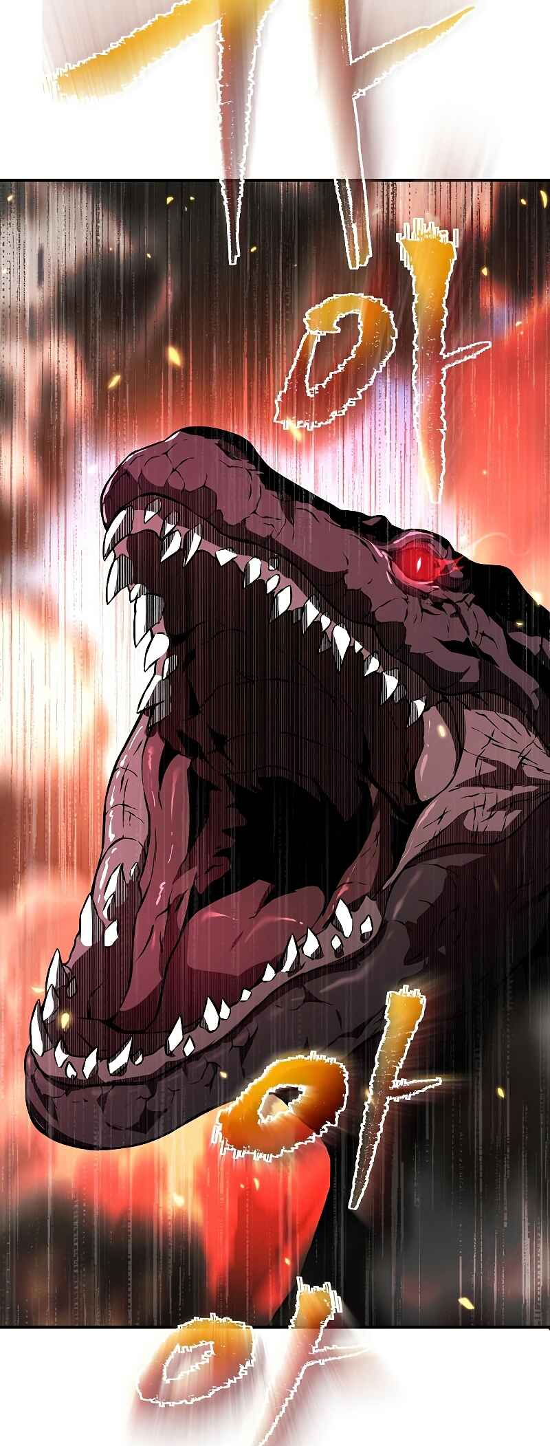 Bupae ui Saje Chapter 5 - Page 38