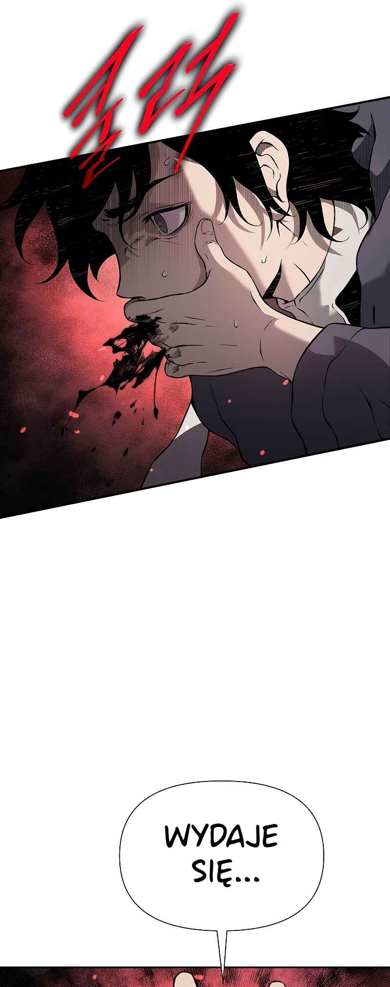 Bupae ui Saje Chapter 5 - Page 75