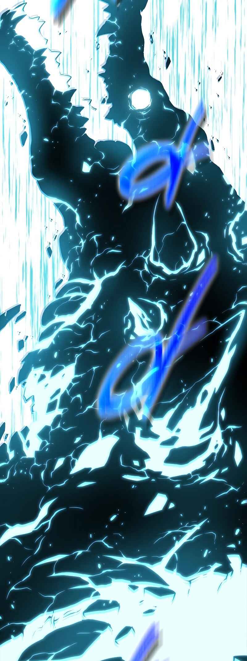 Bupae ui Saje Chapter 5 - Page 91
