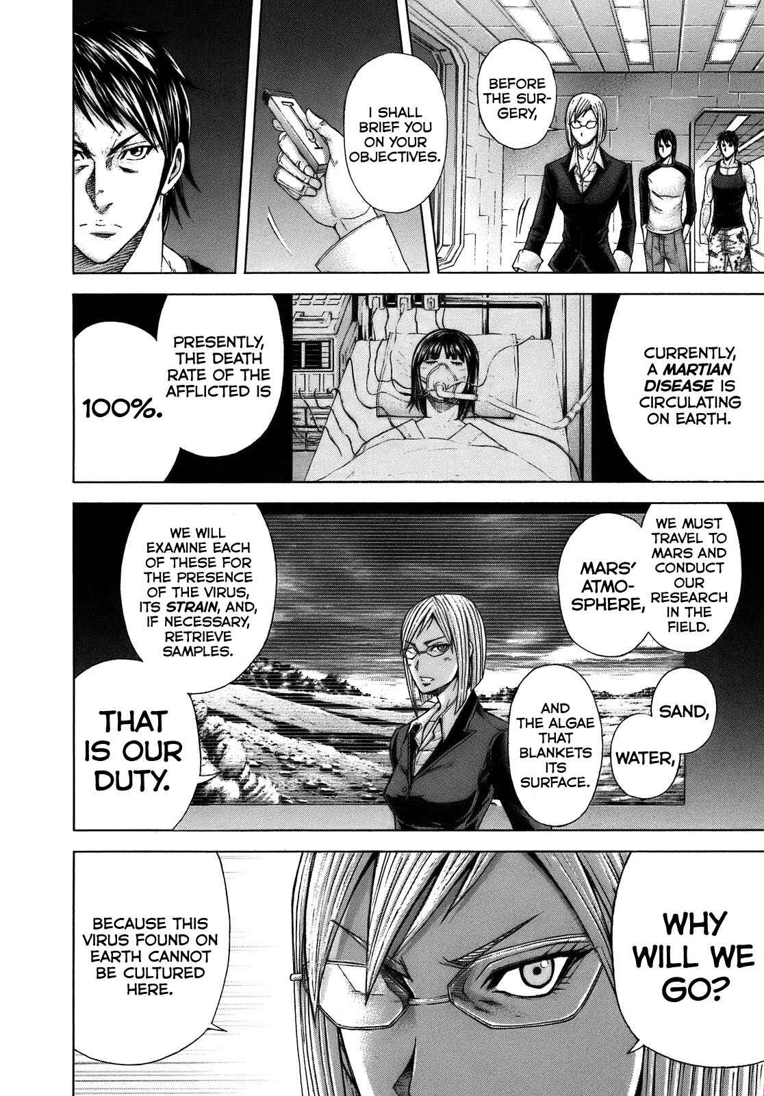 Terra Formars Chapter 4 - Page 12