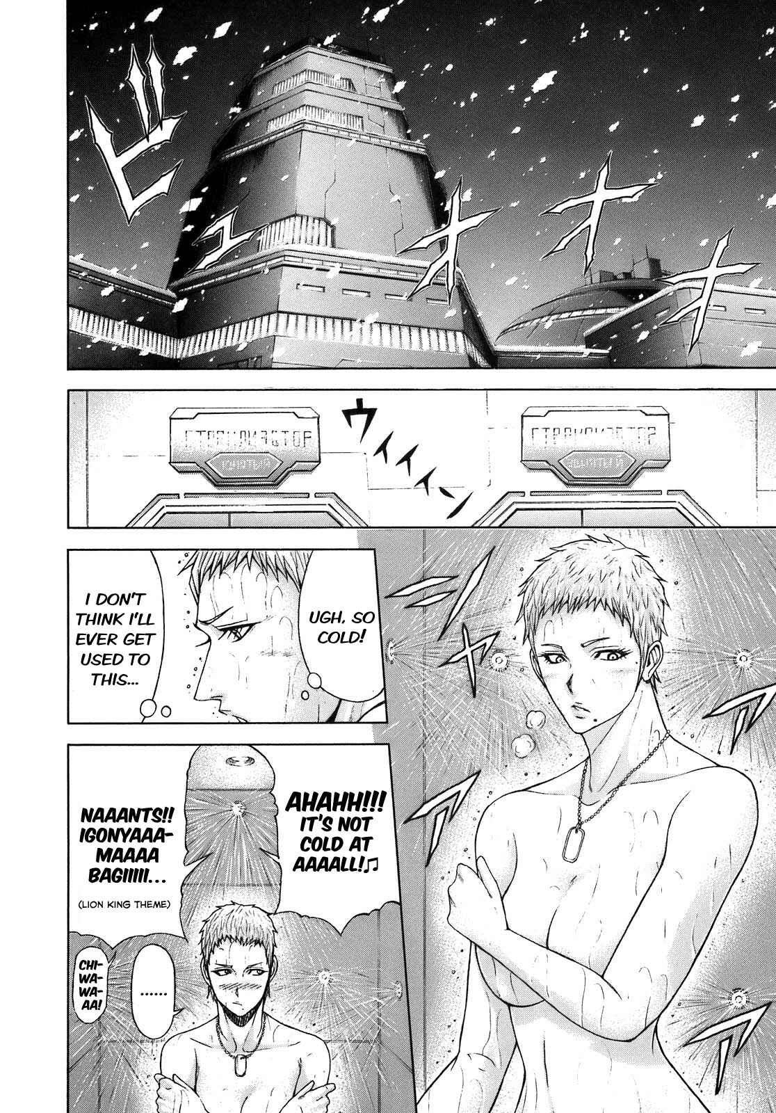 Terra Formars Chapter 4 - Page 2