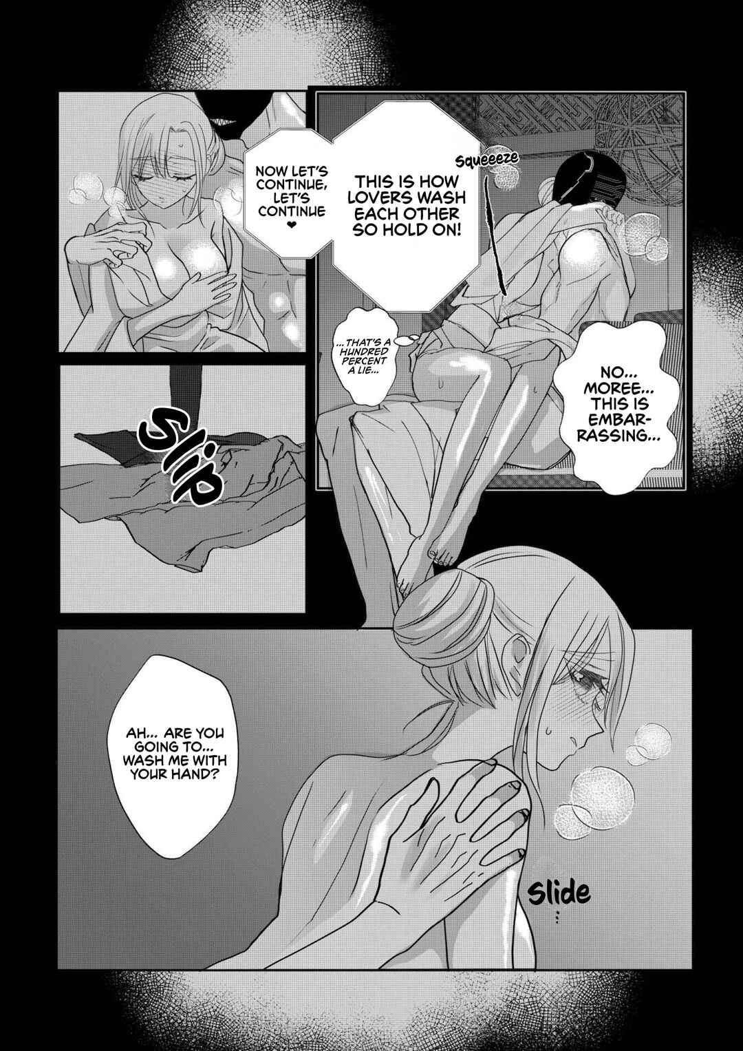 Igyou Atama-san to Ningen-chan (Pre-Serialization) Chapter 43 - Page 11