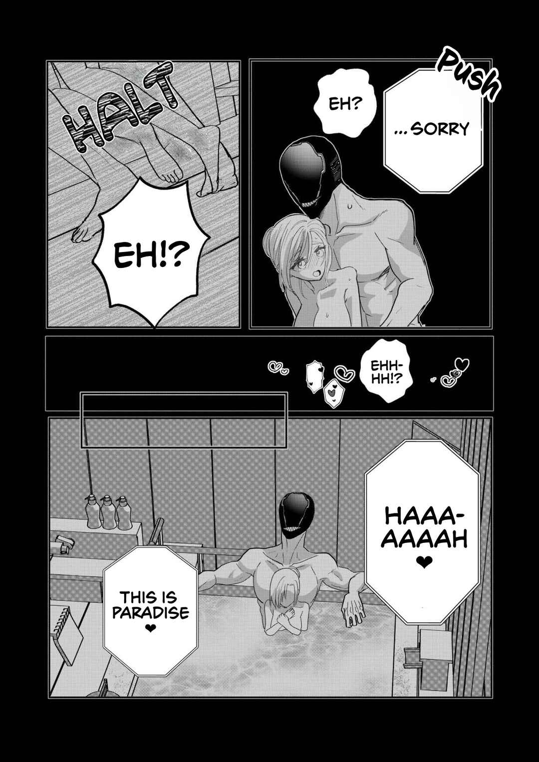 Igyou Atama-san to Ningen-chan (Pre-Serialization) Chapter 43 - Page 15