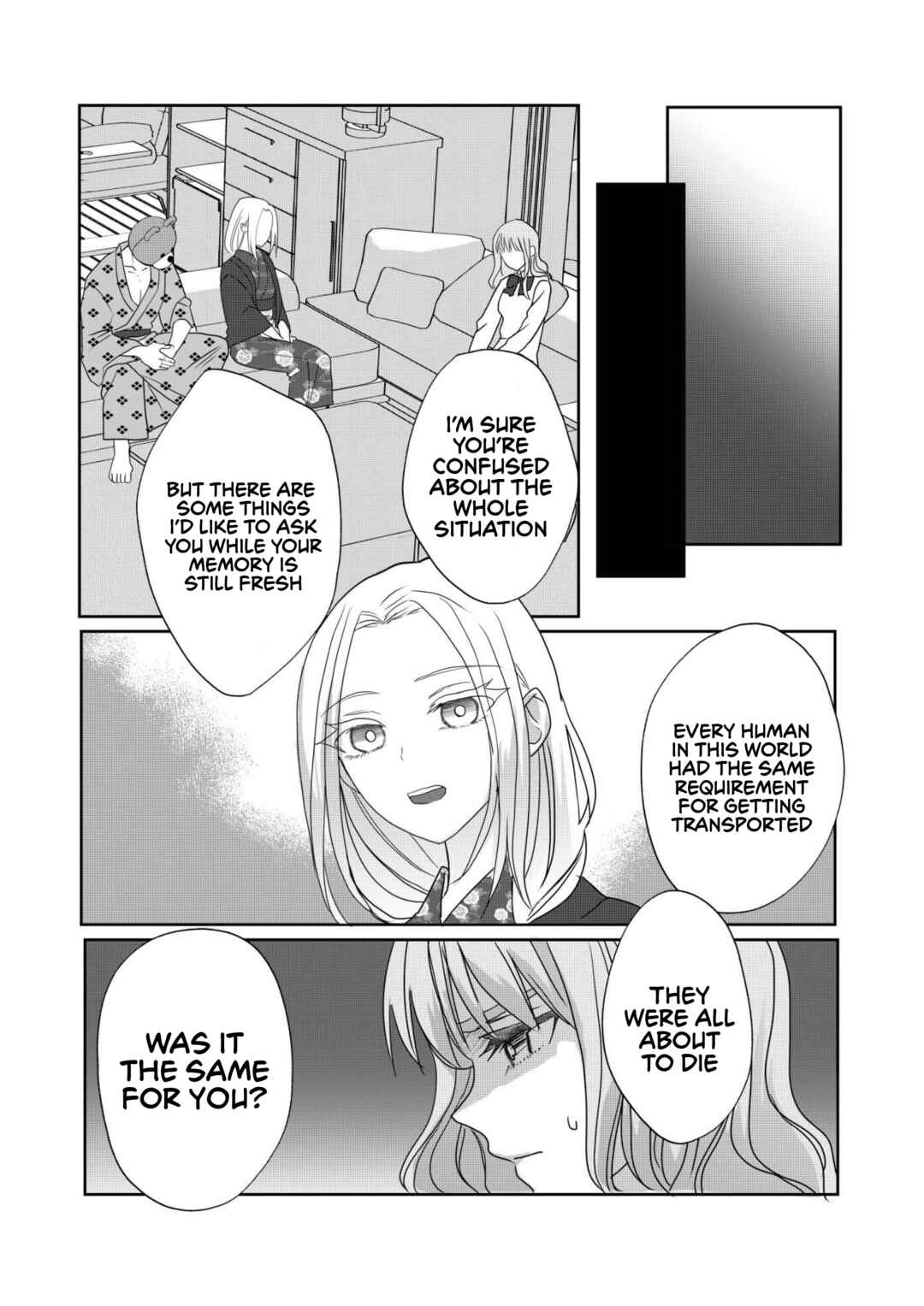 Igyou Atama-san to Ningen-chan (Pre-Serialization) Chapter 43 - Page 3